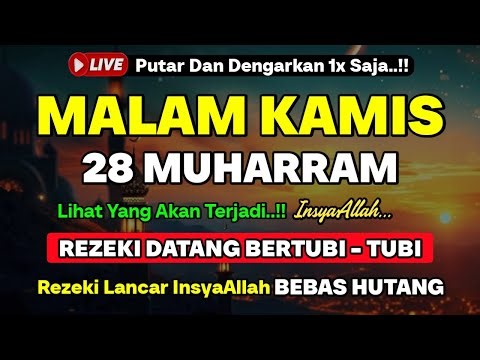 MUSTAJAB❗️CUKUP PUTAR SEKALI DAN DENGARKAN, 100 RIBU MALAIKAT TURUN | DOA REZEKI LANCAR