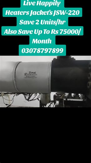 Heaters Jacket JSW-220: Save Electricity Efficiently