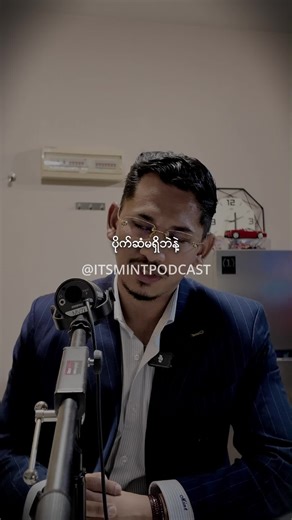 Unleashing Entrepreneurial Potential on Mint Podcast