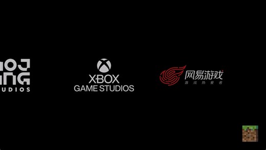 NetEase Minecraft Startup Interface Beta Edition (网易我的世界启动界面测试版).