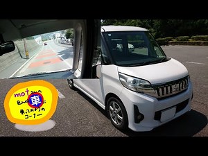 ドライブ [677]　三菱 eKスペース カスタム (2016)　ドライバー視点 スーパーハイトワゴン 軽自動車 中古車 レビュー　ミツビシ　Mitsubishi eK Space Custom