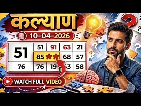 99% Log Galat Karte Hain! Triangle Puzzle Solve Karke Dikhao