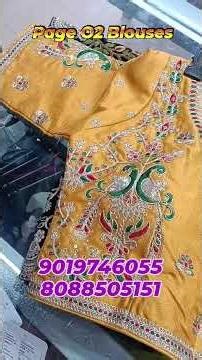 Page O2 Blouses Bangalore#shortsfeed#sarees#sareecollection#shortvideo#pothyssarees#shorts