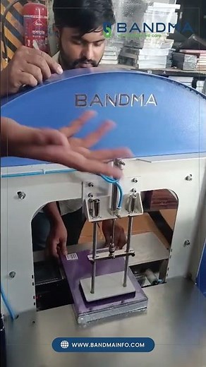 Orbital Taping Machine | Best Packaging Machine Manufacturers | Bandma India