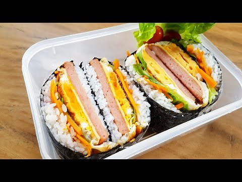 How to Make Onigirazu (Rice Sandwich)