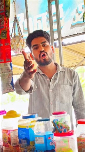 Arey Boggu ||hellovenky|| comedy village #comedy #trending #youtubeshorts #ytshorts #funny #viral