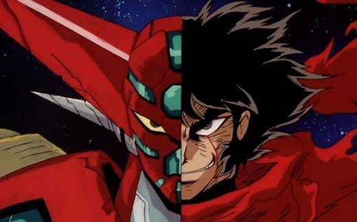 【燃MAD】真盖塔 我们就算闭着眼睛都能合体！！！