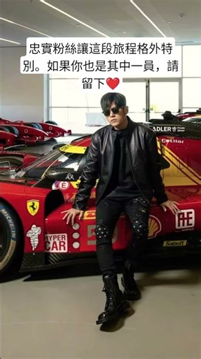 #JayChou #MusicVideo #PopMusic #TaiwaneseSinger #ConcertVibes #MusicLovers #ViralVideo