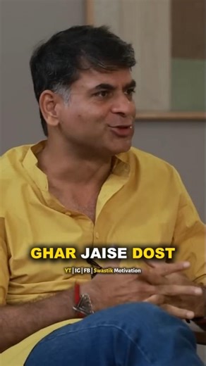 Ghar Kaise Banta Hai? ❤️ Sourav Dwivedi Viral Clip #shorts #viralshorts #emotional #dosti #family