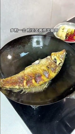 The PERFECT Asian Curry Fish Recipe (Step-by-Step Tutorial) | Restaurant Secret Revealed!