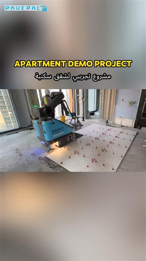 1.2K views · 91 reactions | The Floor Tile Paving Robot P900 has completed an apartment demo project in Dubai (DIFC) and multiple apartment and villa demos across the UAE, delivering precise and reliable results.  Contact us to learn more.  www.partnerrobotics.com  info@partnerrobotics.com  WhatsApp: (978) 564-5140 | Partner Robotics | Facebook