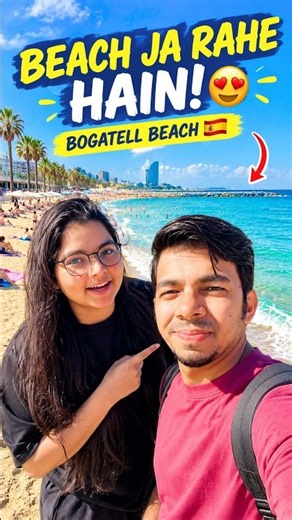 Hum Ja Rahe Bogatell Beach! 🇪🇸🏖️