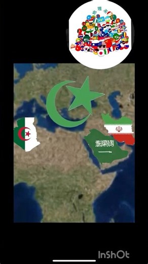 イスラム教 #地理系 #歴史