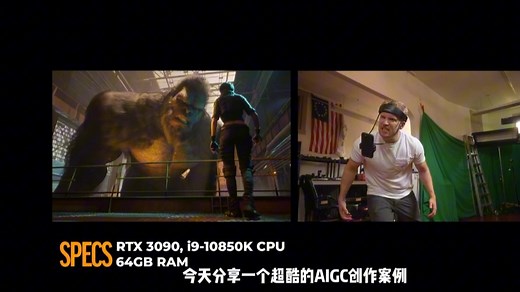 AIGC正确打开方式，多工具组合运用制作3d动画短片_哔哩哔哩_bilibili