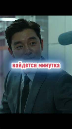 Ки Хун взял на понт зазывалу | Название сериала «Игра в кальмара, 1 сезон 1 серия»