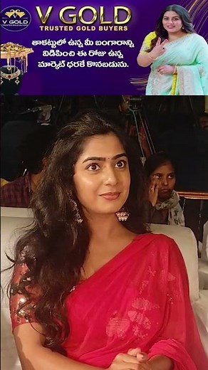 Actress Megha Lekha At Constable Kanakam Trailer Launch Event | Mahaa Max