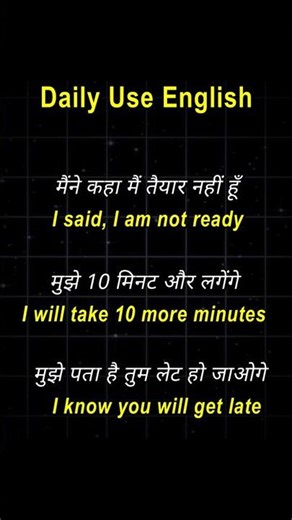 Translate These Sentences FAST 😤 | English Practice