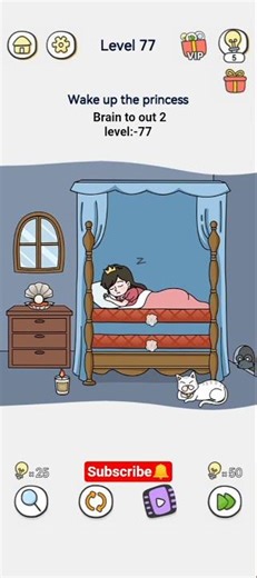 Brain to out 2 level:-77 complate #trending #games #subscribe