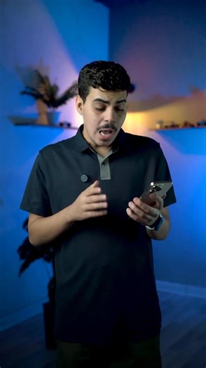 ‎علي أسامة-Ali Osama‎ on Instagram‎: "⁨ شلون اي شخص يحدد موقعك بل ضبط 🤔 معقولة؟ اي نعم طريقة بسيطة من خلال هذا الموقع iplogger.org بس تدخل وتسوي نفس الخطوات الي اني سويتها دزله الرابط وراح تعرف عنه كل المعلومات مو بس موقعة👌🏻 وبل نهاية انتبهو من الروابط الي تجيكم ⚠️ #تقنية #ali_osama #iphone #إنستغرام #اختراق galaxy رابط تجسس انتبه"‎