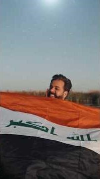 #بلاد_الرافدين #mesopotamia #محتوى_سامي