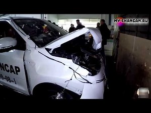 crash-test changan CS55