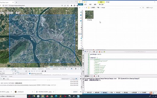 浏览器框选按级下载高清bing遥感地图并拼接图片
