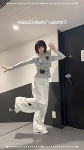 よく聞かれるけど164cm45kgだよ꜀(^. .^꜀ )꜆੭ #zocx #ってグループ #おすすめ | はうきくん
