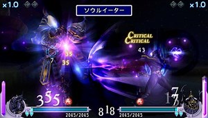 Destiny Odyssey IV: Cecil Harvey - Dissidia: Final Fantasy Walkthrough