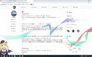 web前端开发课设_基于bootstrap的个人博客网站