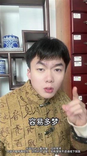 Uncover the Secret to the Gigantic Goose: A Must-Watch Adventure