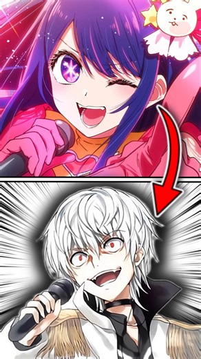 Did Accelerator Just Become an Idol?!