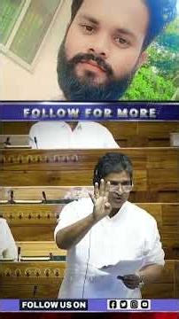 Sansad Mein Khada hokar ke Modi ke bare mein kya bol rahe hain dekhiae #modi #namo #pmnarendramodi