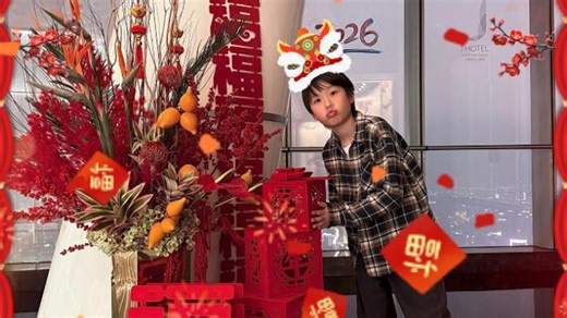 Winston在这里祝大家马年快乐！