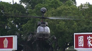 4.2K views · 61 reactions | Taiwan’s major fighter jets landed at...