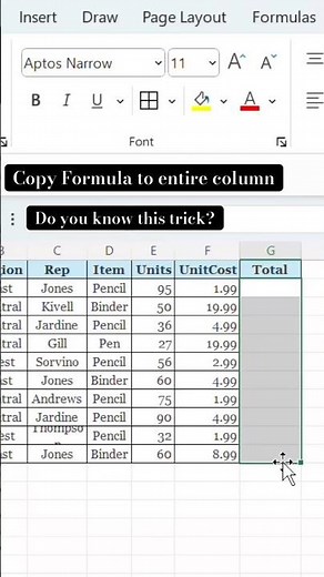 Copy same formula to entire column in Excel ‼️