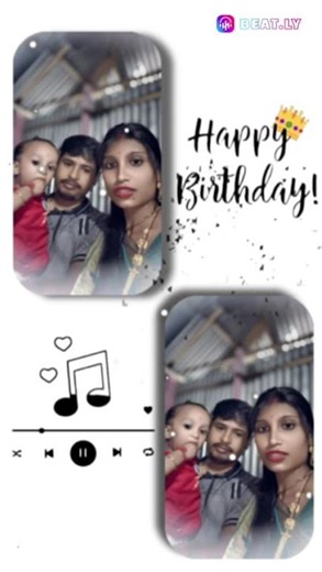 , Amer bor jan er brith day🎁🎁🎁🎁