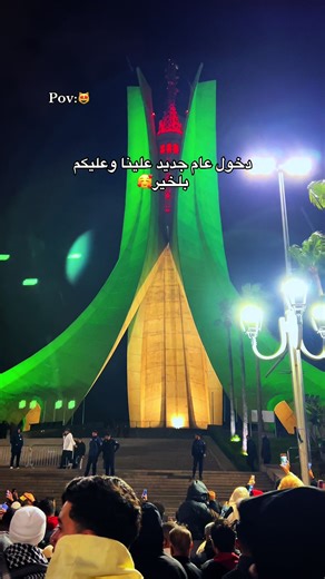 #شعب_الصيني_ماله_حل😂😂