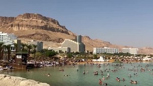 Israel Dead Sea Resort Ein Bobek November 2022 Beach Desert