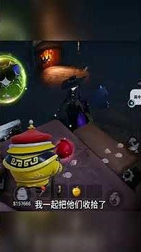 帮画中女郎清理老虎怪结局反转❗️