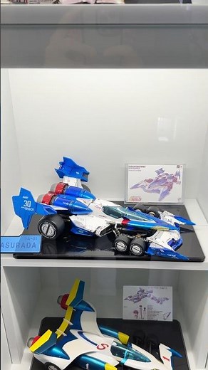 쓰리메가 하이스펙 사이버포뮬러 슈퍼아스라다01 #사이버포뮬러 #bandai #아스라다 #cyberformula #영광의레이서