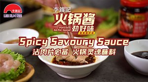 12K views · 836 reactions | Miss eating hotpot in the hotpot...