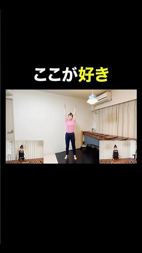 ラジオ体操