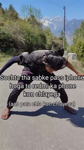 Gk broo on Instagram: "Tu hi chlayega bhai .. ... ... ... #reel #reels #viral #trend #meme #memes #explore #funny #feed #instagram #gkbroo"