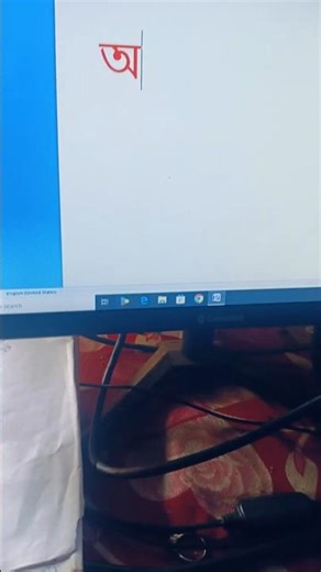 Doctor & অ Symbol Shortcut Key in MS Word #shorts #computer #tipsandtricks #doctor #engineer