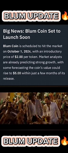 BLUM UPDATE 🔥 #foryoupage #unfreezmyaccount #trendingvideo #foryou #memefi #moneyheist #blum #trading #blumupdate #fypppppppppppppp #crypto #trend #viral #cryptocurrency