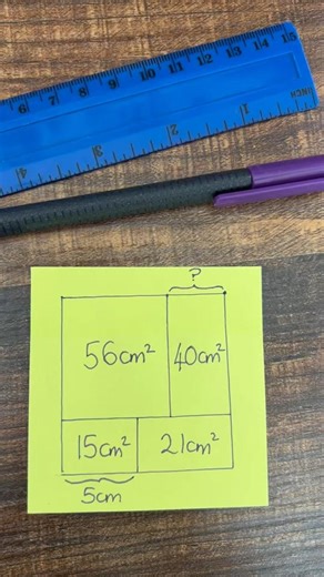 Area problem #7. A fun, maths area problem. Give it a go! Can you do it?