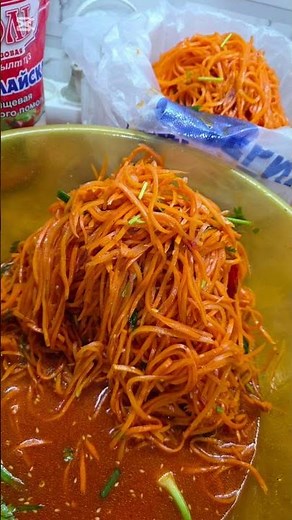 морковь по- корейски ? или морковь чя?