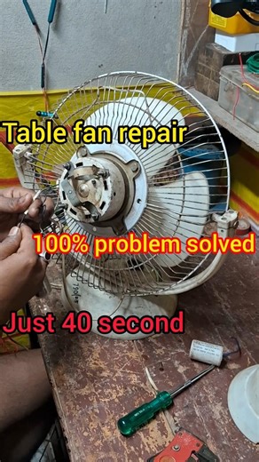 table fan repair #table #fan #electronic #shortvideo #shorts