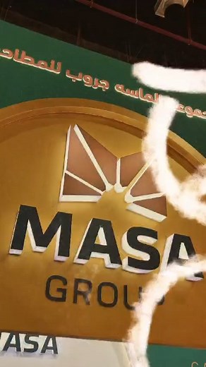 🌍✨ Masa Group at Food Africa 2024! ✨🌍 We were thrilled to be part of the leading food trade exhibition, showcasing our premium-quality flour and building strong global partnerships. Thank you to everyone who visited our booth—we look forward to new opportunities and collaborations! 🚀🌾 #MasaGroup #FoodAfrica2024 #QualityFlour #GlobalTrade | Masa Group