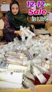 Lo g Finally Moujan, aap logon ke shadeed israr par main 12-12 ki sale bhi laga di hay @justamnapk par but only first 3000 orders par, discount code video mein dekh lein... #memoonamuslima #aminahussain #justamnapk | Amina Hussain